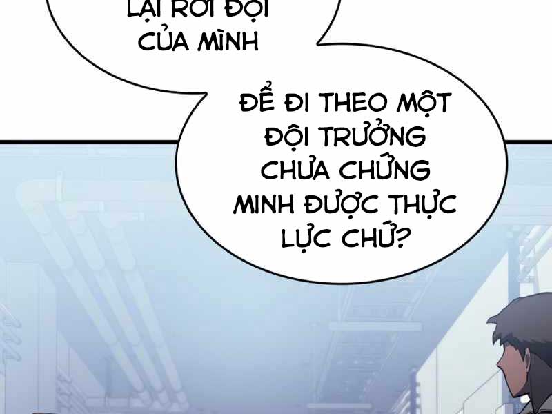 long trảm Chapter 18 - Trang 2