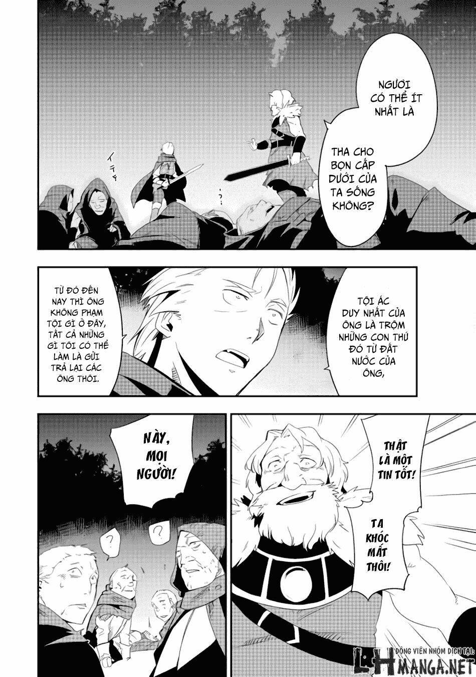 chihou kishi hans no junan chapter 12 19