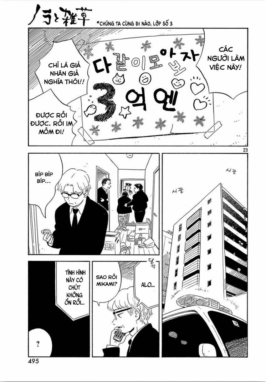 nora to zassou chapter 18 23