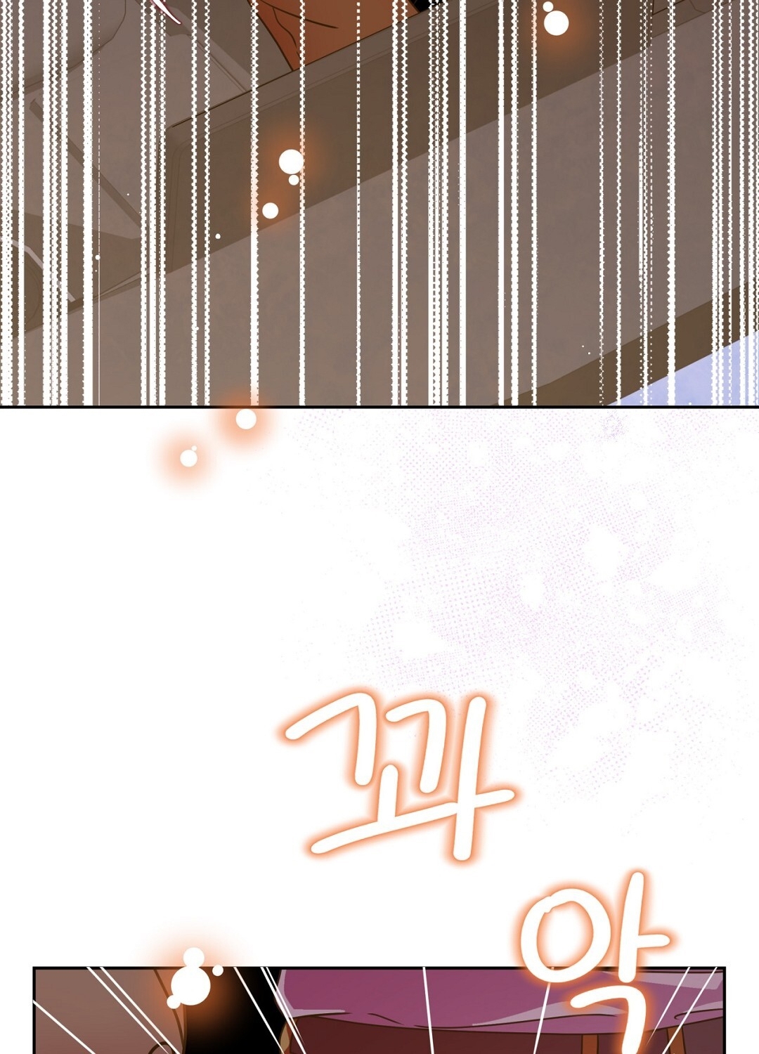 [18+] trải nghiệm thân mật với bạn của anh trai chapter 19.1 55