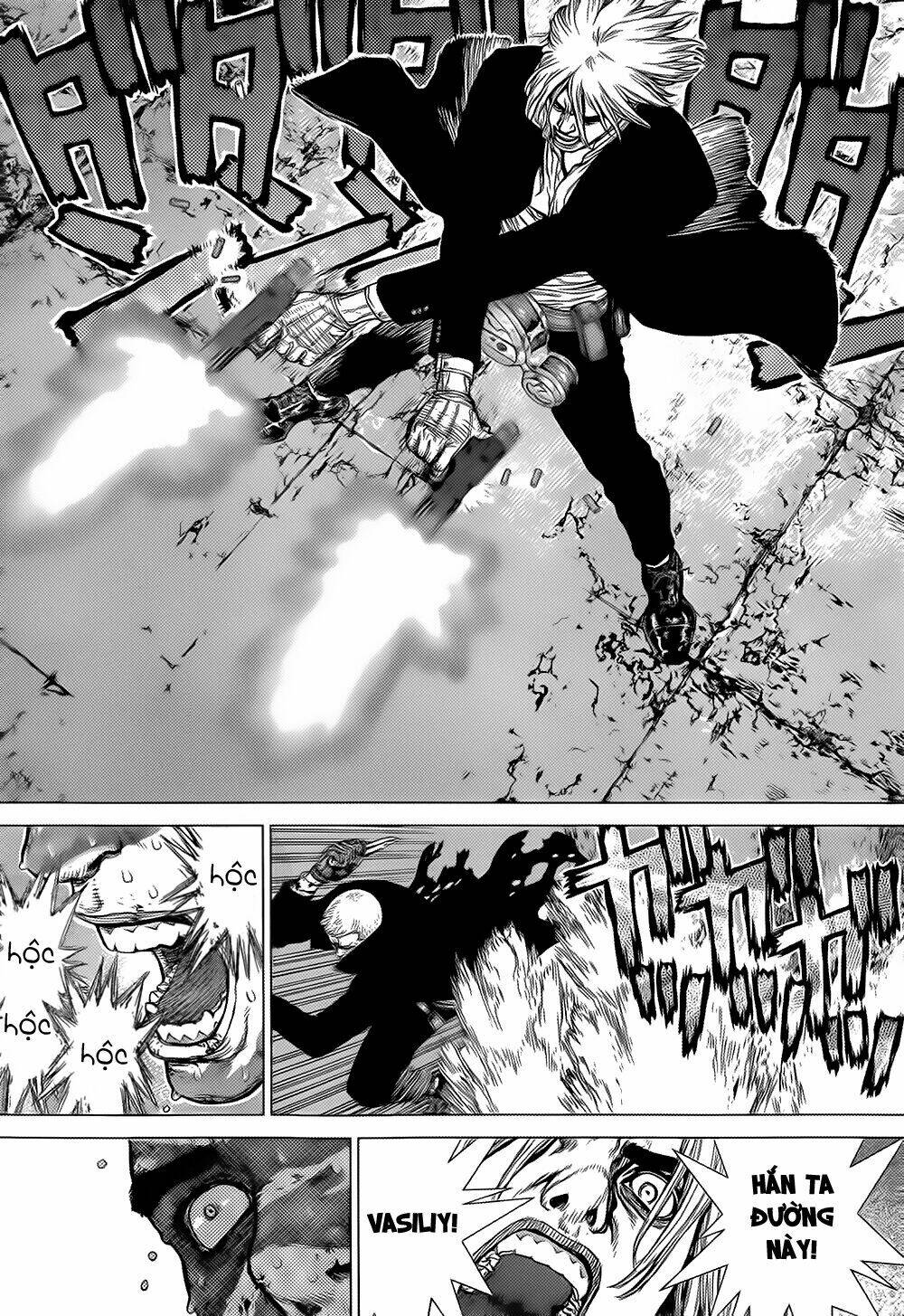 wallman chapter 20 17