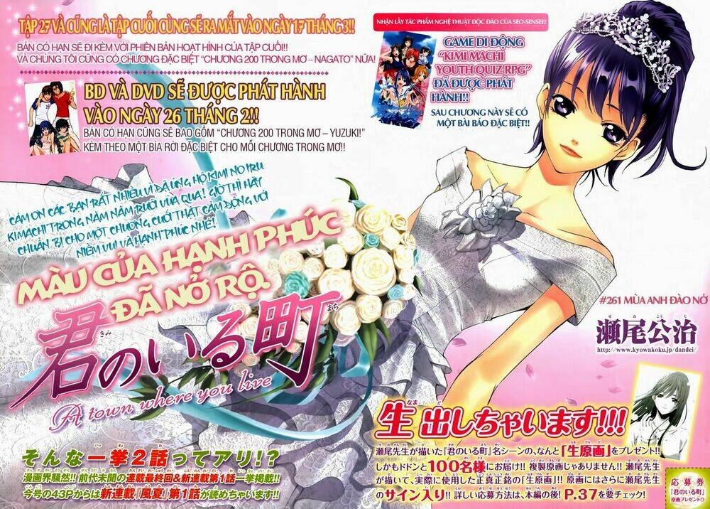 thị trấn tình yêu chapter 261 4