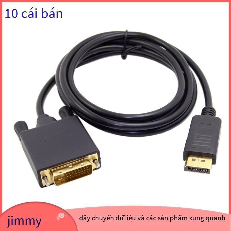 Đảm bảo chất lượng máy tính để bàn DisplayPort to DVI DP to I display to I line transfer wire Dây máy tính 1.8m