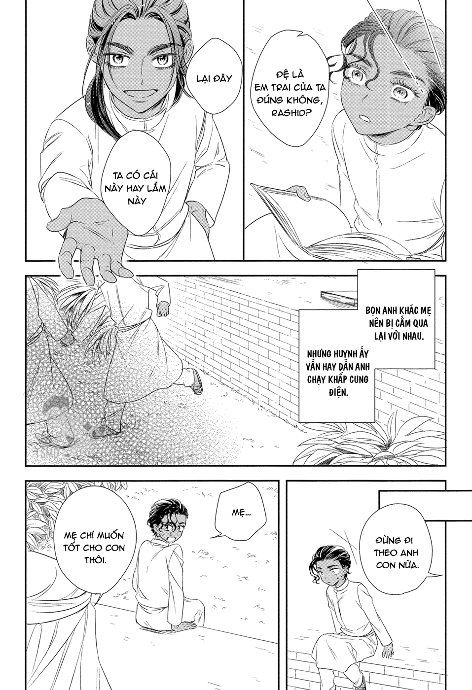 kogare ouji no dilemma chapter 4 36