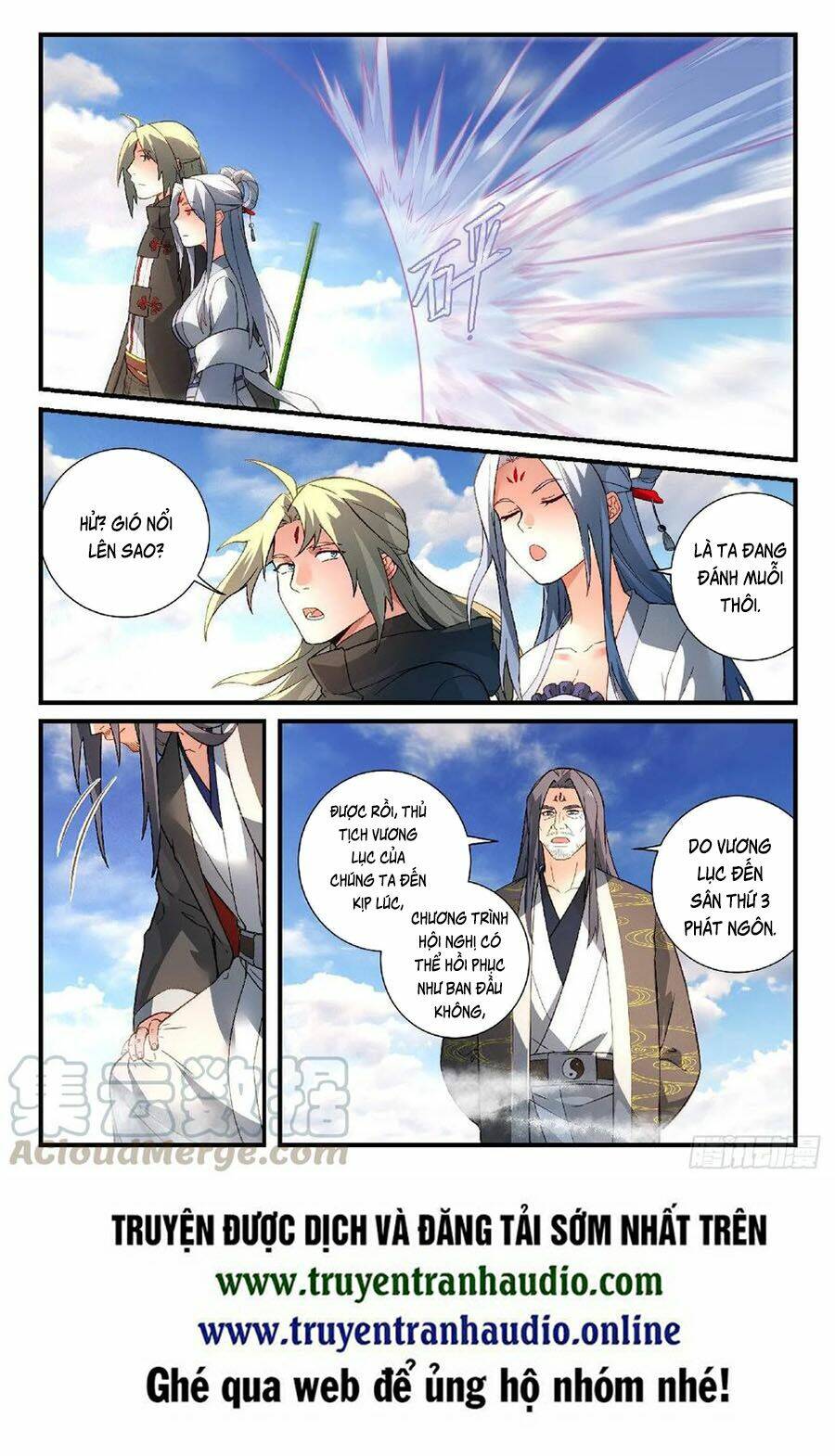 trước kia có tòa linh kiếm sơn chapter 578 13