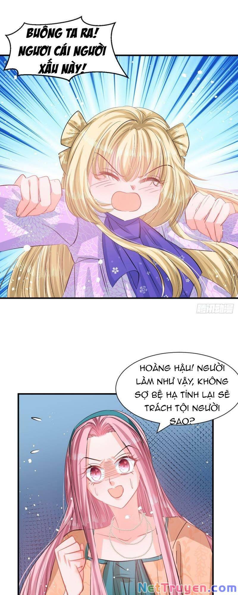 hệ thống công lược của tiểu công chúa chapter 69 1