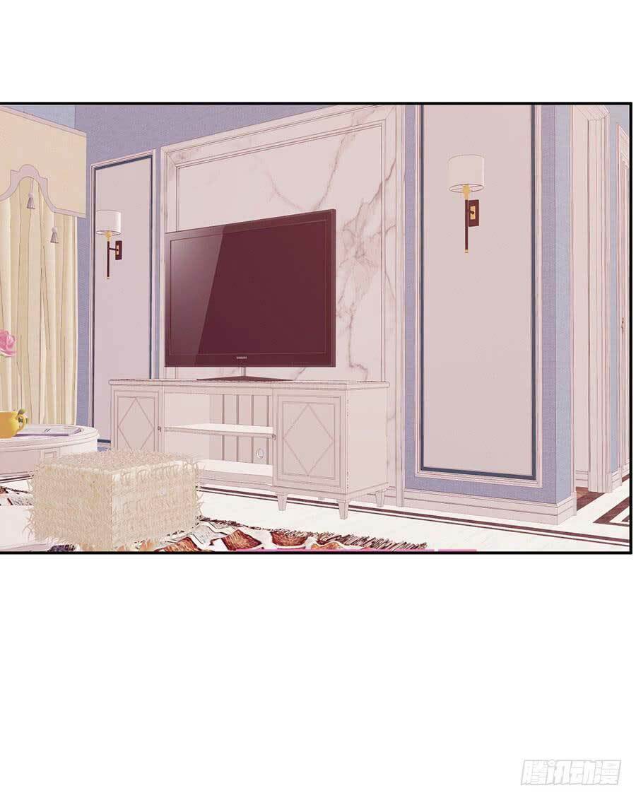 gả cho tình cũ làm lão bà chapter 45 40