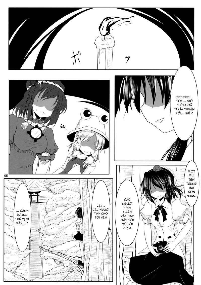 beware of the shrine maiden's invitation chapter 1 5