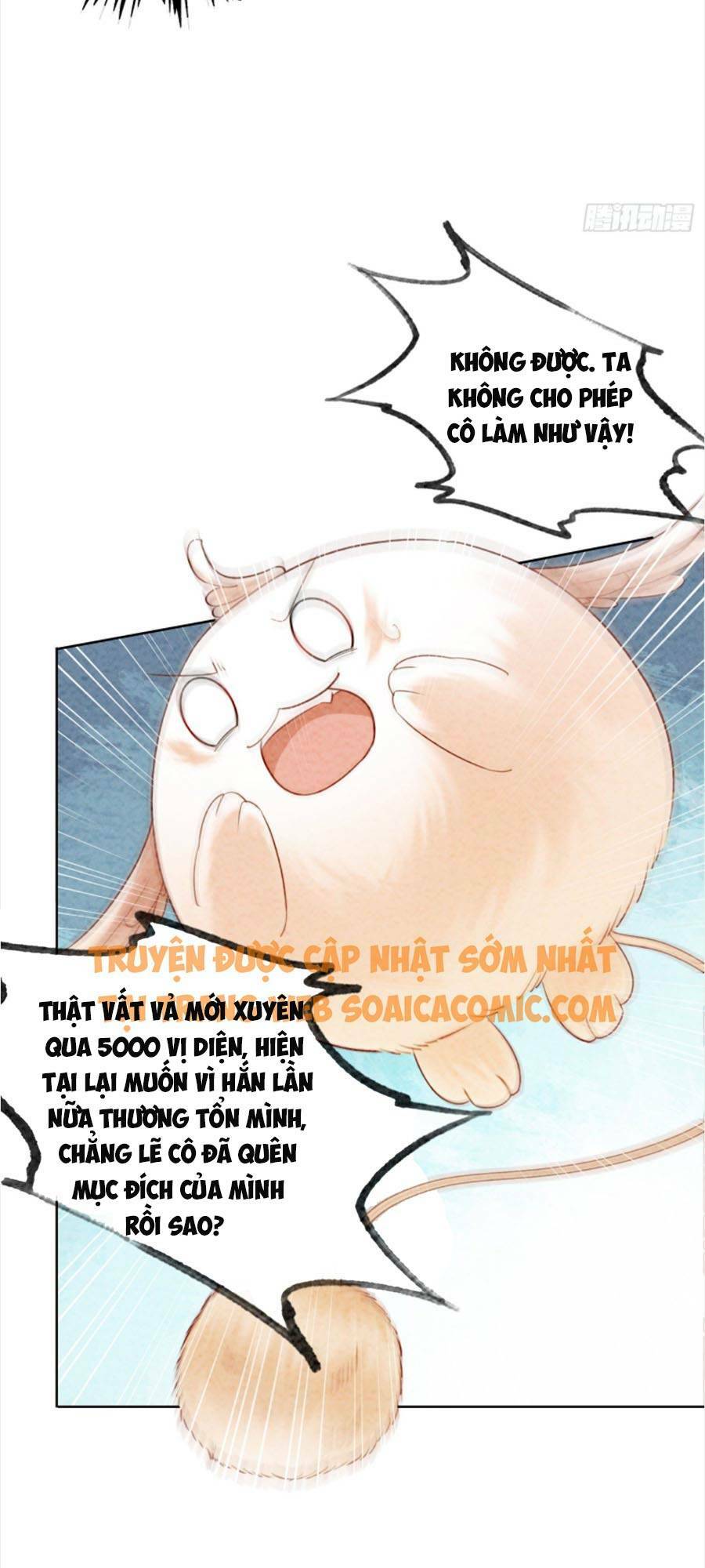 bắt đầu hủy hôn để công lược vương gia chapter 17 17