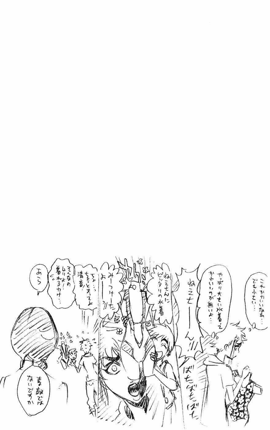 thần chết ichigo chapter 230 20