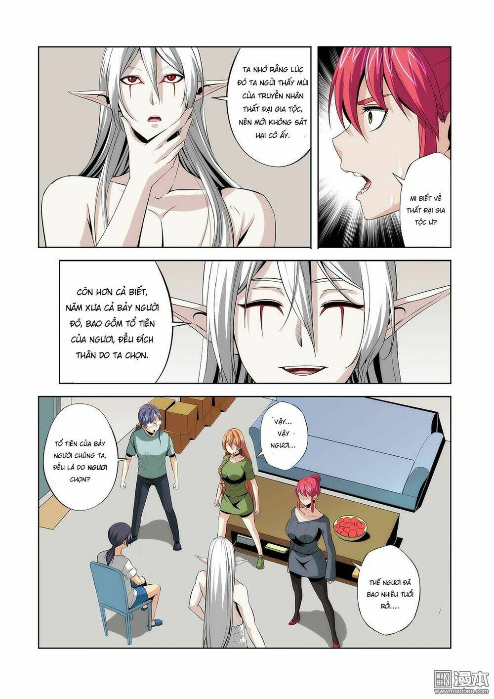 life and death chapter 13 12