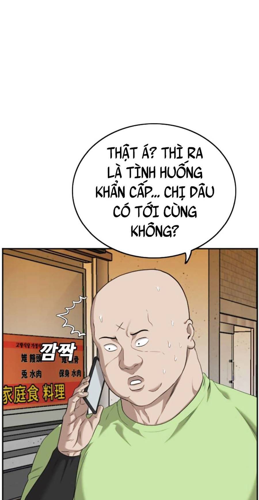 người xấu chapter 123 24