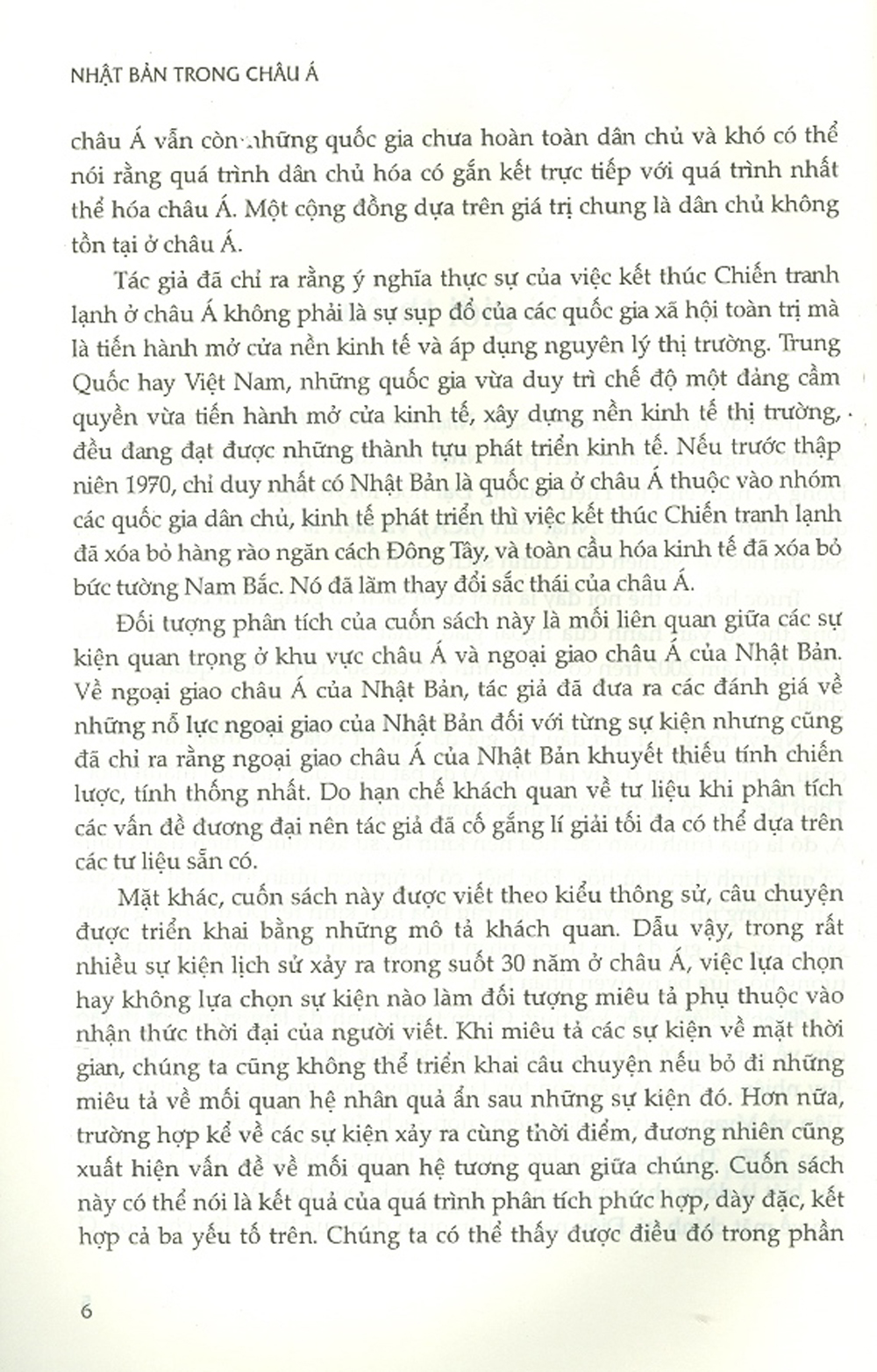 Nhật Bản Trong Châu Á