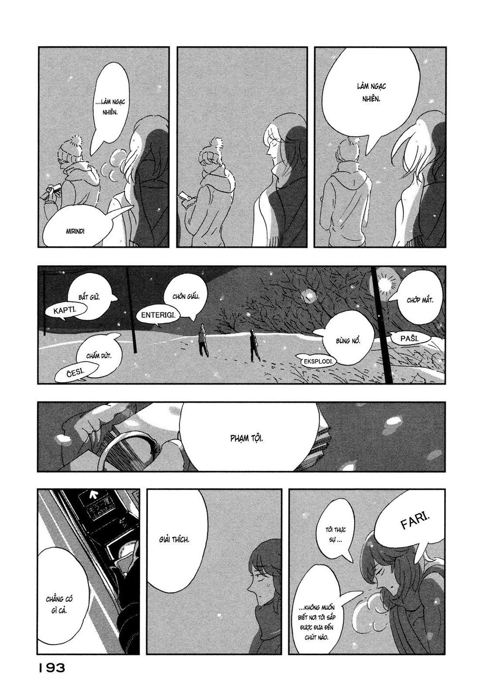 haruko ichikawa sakuhinshuu chapter 8 15