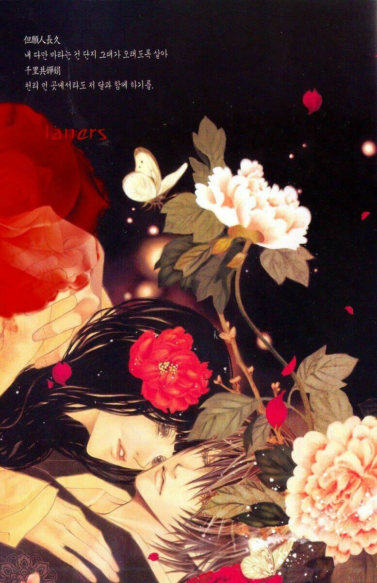 tân nương của thủy thần chapter 37 6