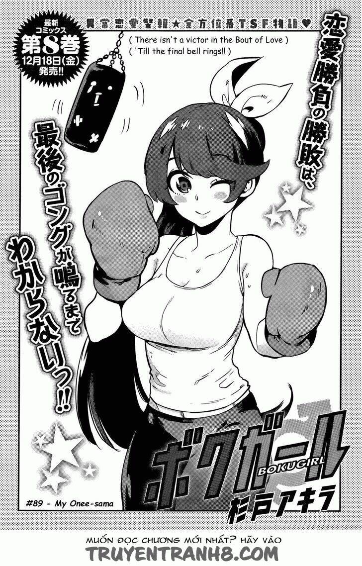 boku girl chapter 89 1