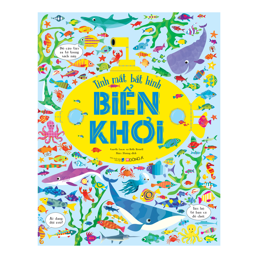 Tinh Mắt Bắt Hình – Biển Khơi