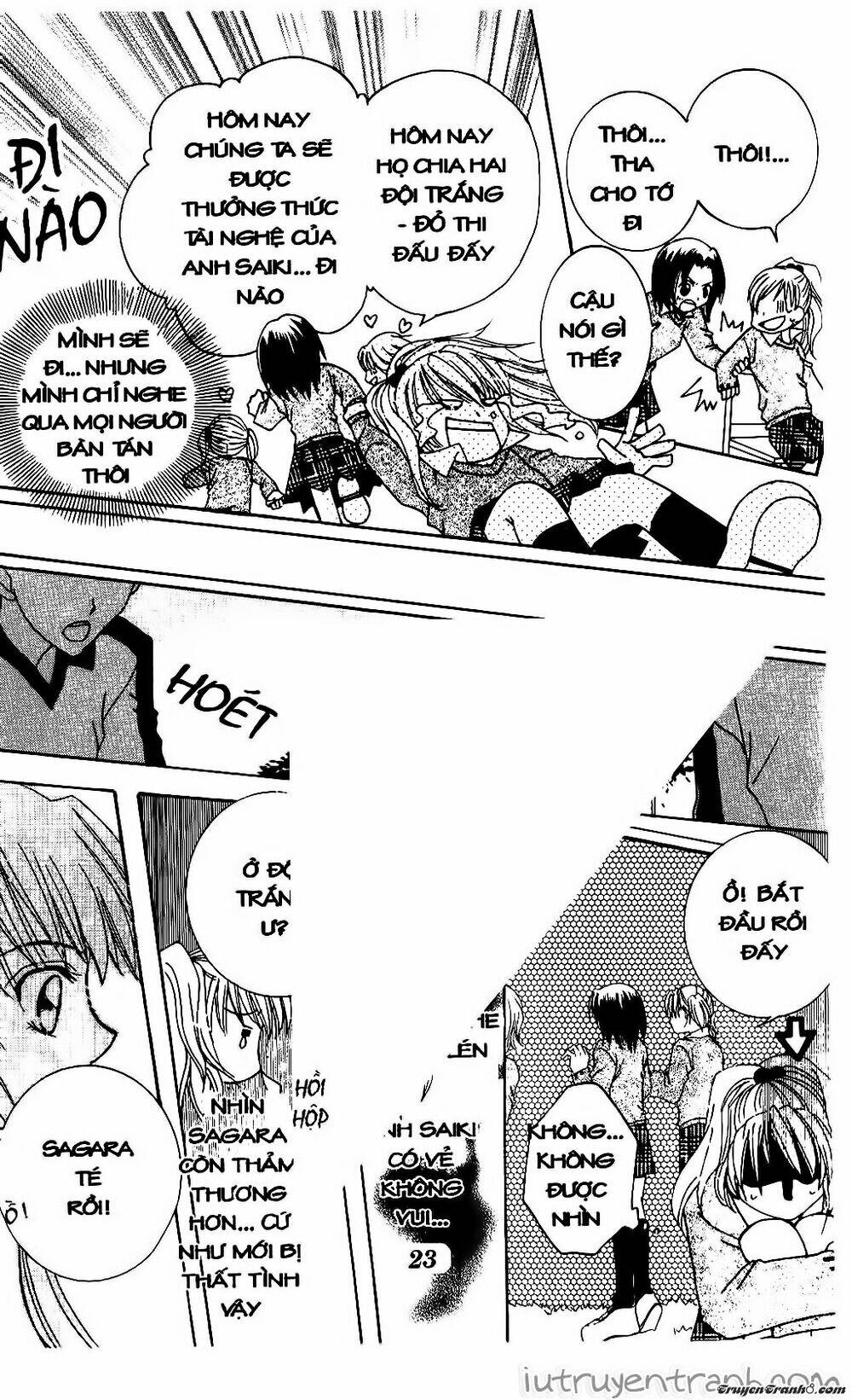 get love! chapter 1 24