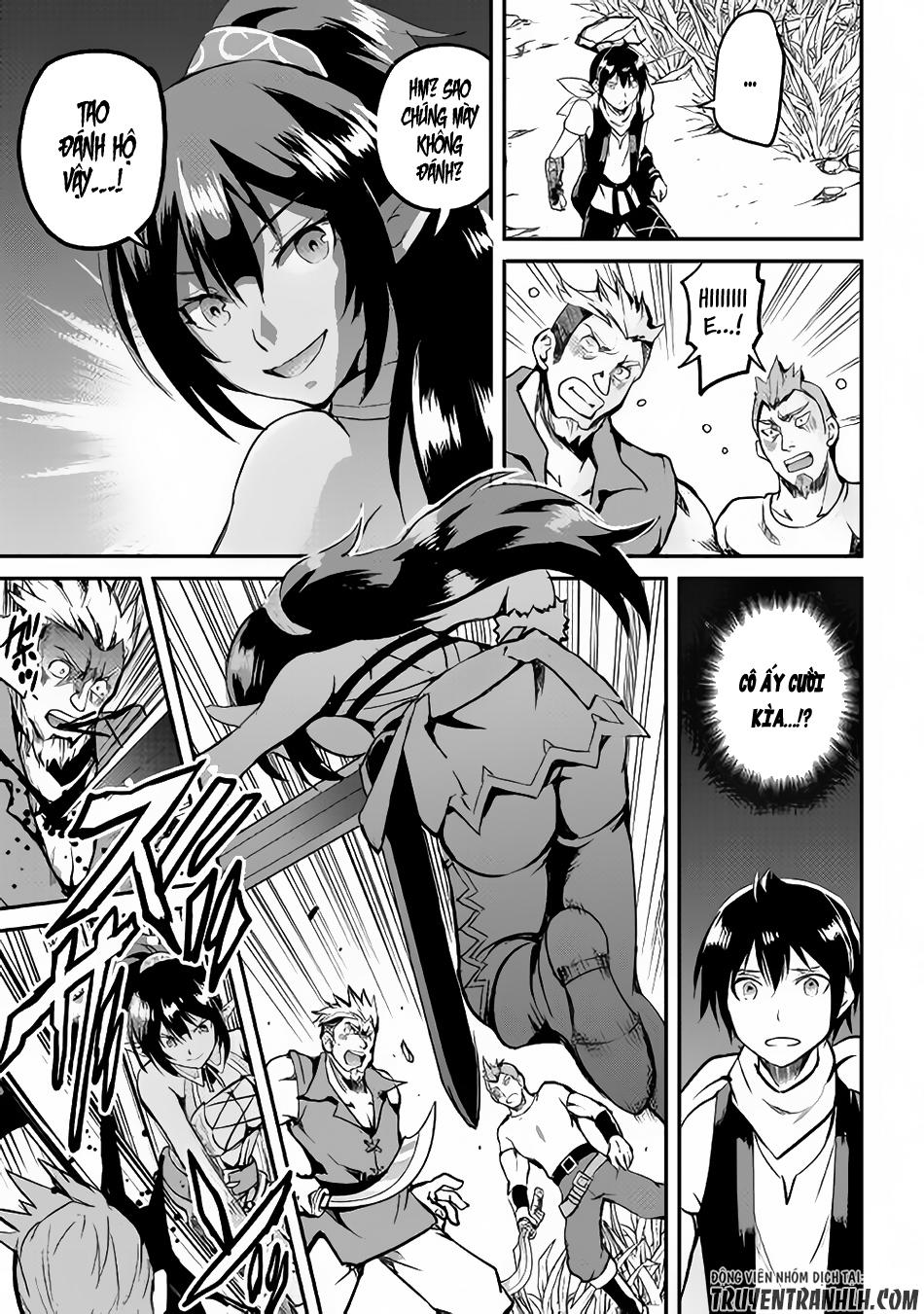 maken no daydreamer chapter 23 16