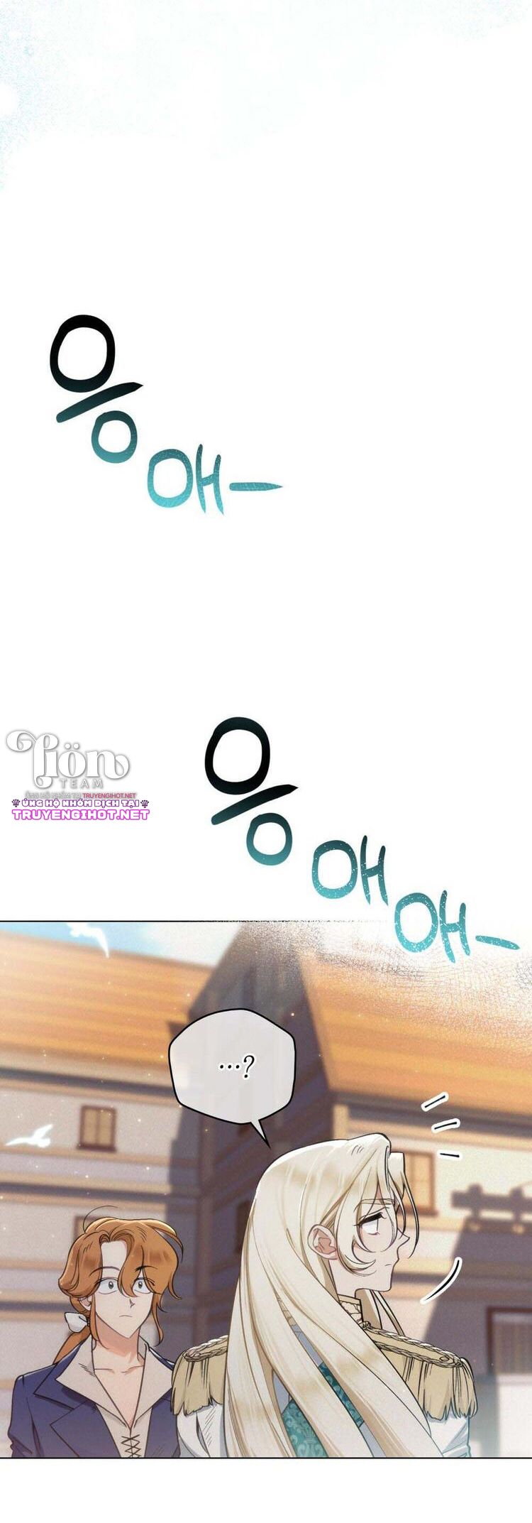 Thanh Gươm của Evangeline chapter 8.1 7