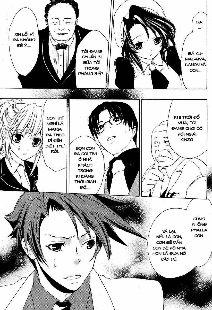 umineko no naku koro ni episode 1: legend of the golden witch chapter 4 52