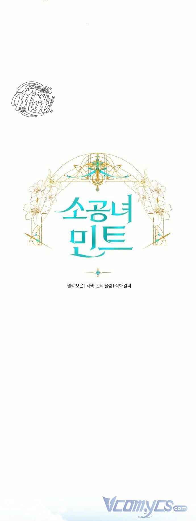 công nương mint bé nhỏ chapter 1 10