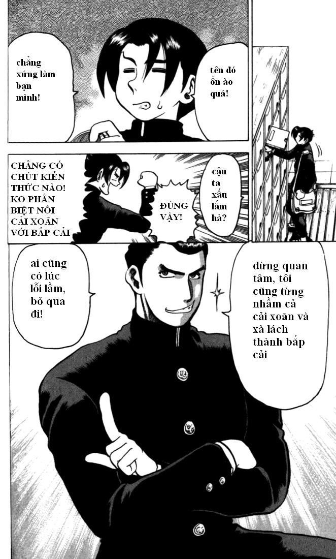 tatakae! ryōzanpaku shijō saikyō no deshi chapter 4 6