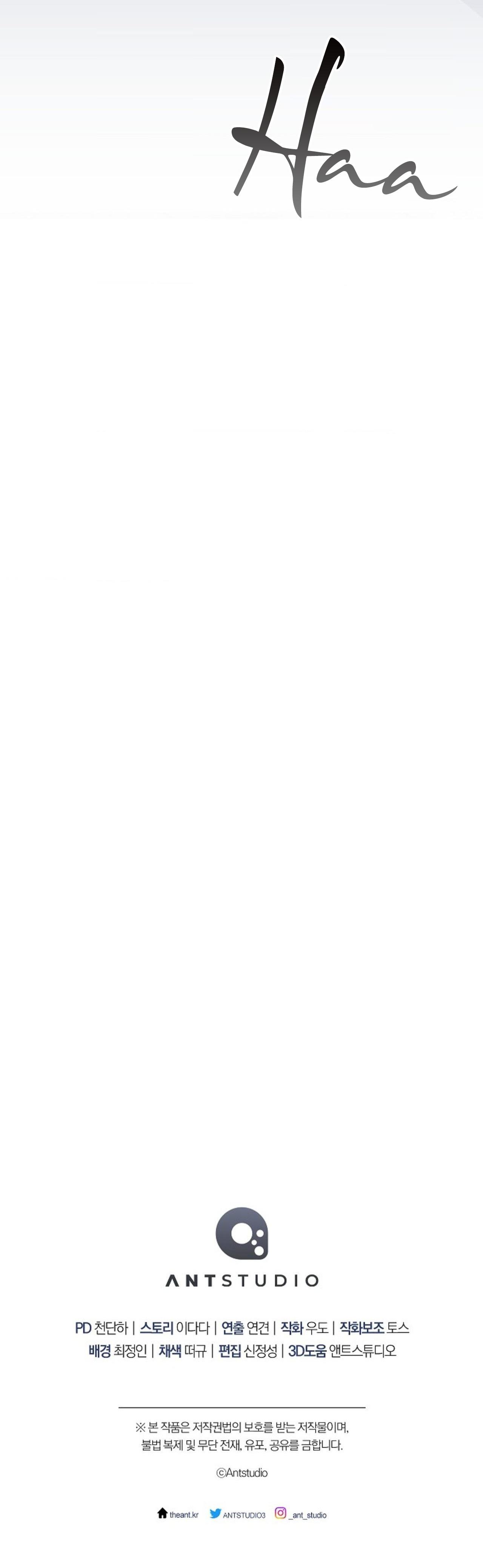 (abo)mối quan hệ không hoàn chỉnh chapter 4 56