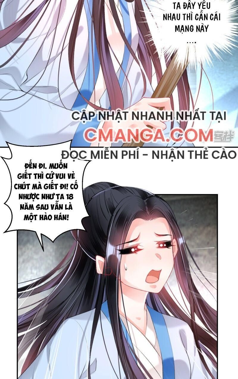 vương gia, áo lót của ngươi rơi mất rồi chapter 68 4