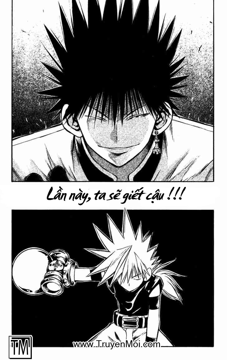 mar heaven chapter 26 6