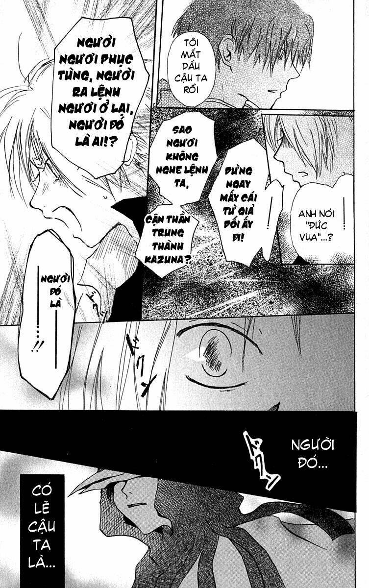 hiiro no isu chapter 7 8