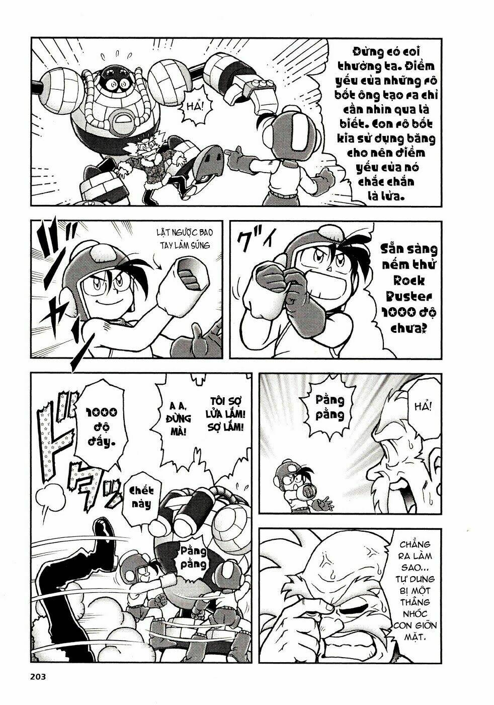 rockman: series chapter 6 18