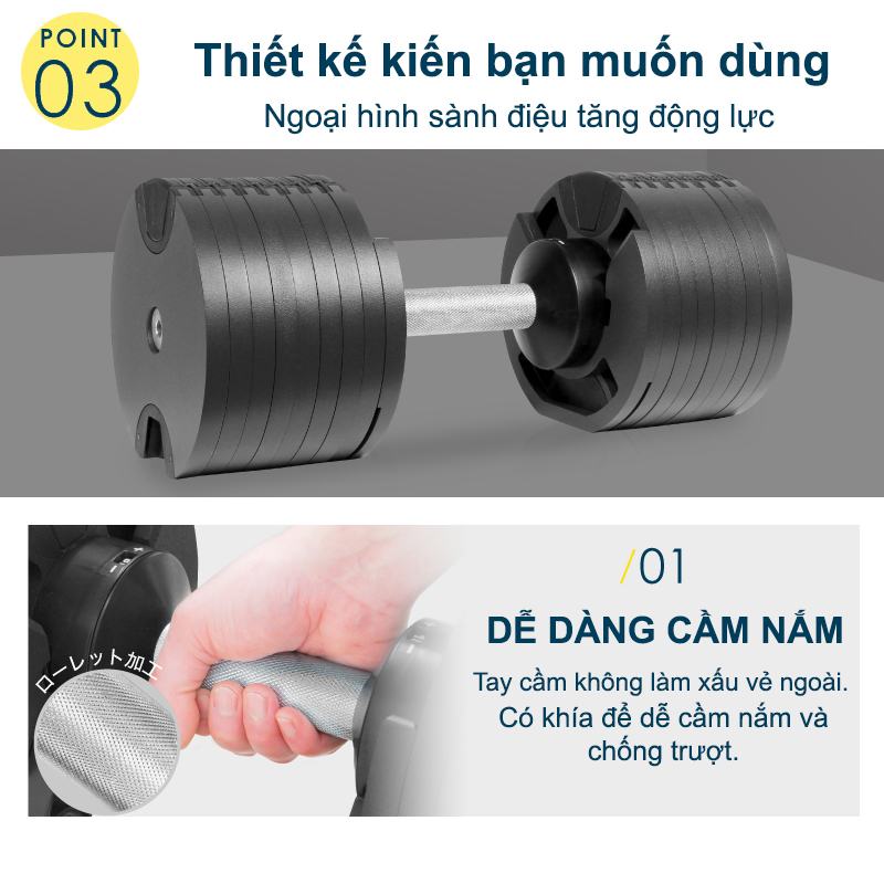 Nuobell flexbell - [All Black] Quả tạ tay điều chỉnh trọng lượng 36kg mỗi lần đổi 2kg 16 cấp độ tạ đòn tập luyện chuyên nghiệp gym