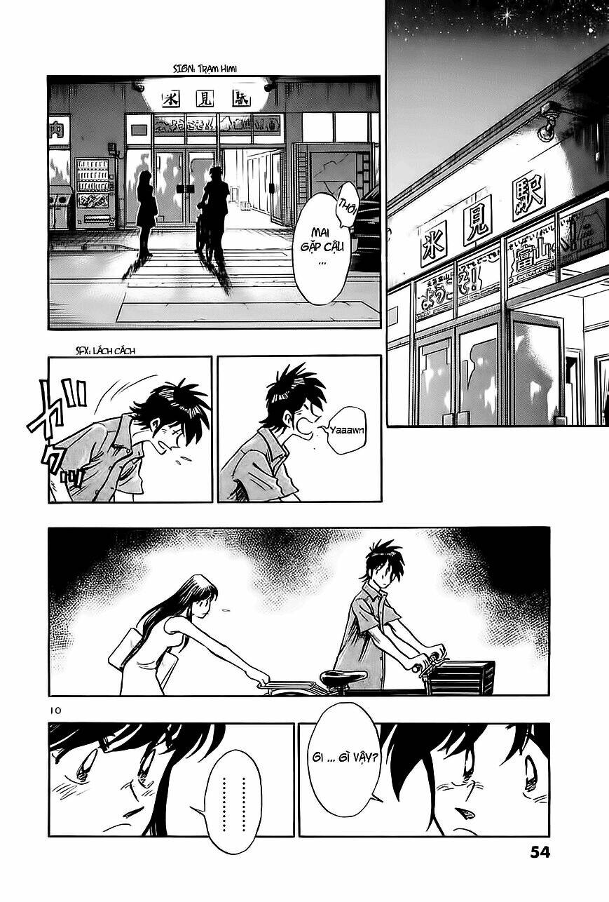 hoshi no furu machi chapter 32 9
