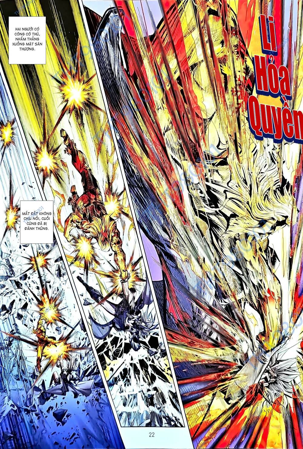 tân tác long hổ môn chapter 1208.2 6