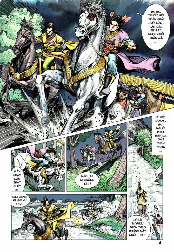 thiên tử truyền kỳ 3 - lưu manh thiên tử chapter 13 4
