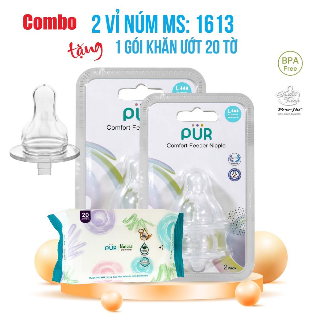 Combo 2 vỉ núm ti cho bình cổ thường Pur - Comfort Feeder (1 vỉ gồm 2 núm, tổng cộng 4 núm)