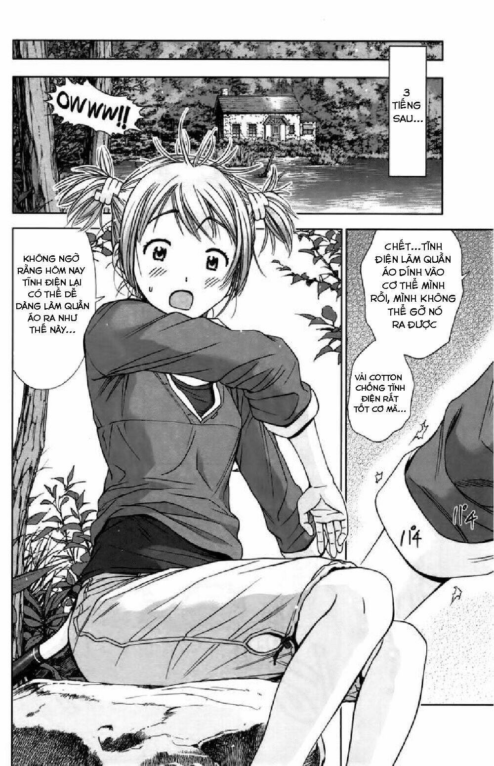 coulomb fille chapter 3 13