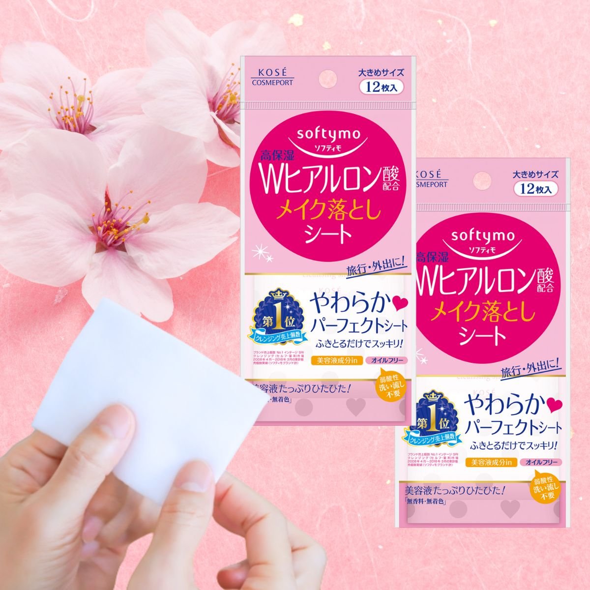 Khăn Giấy Tẩy Trang Kose Softymo Makeup Remover Sheet H Dưỡng Ẩm Bổ Sung Hyaluronic Acid (52 Tờ/Hộp)