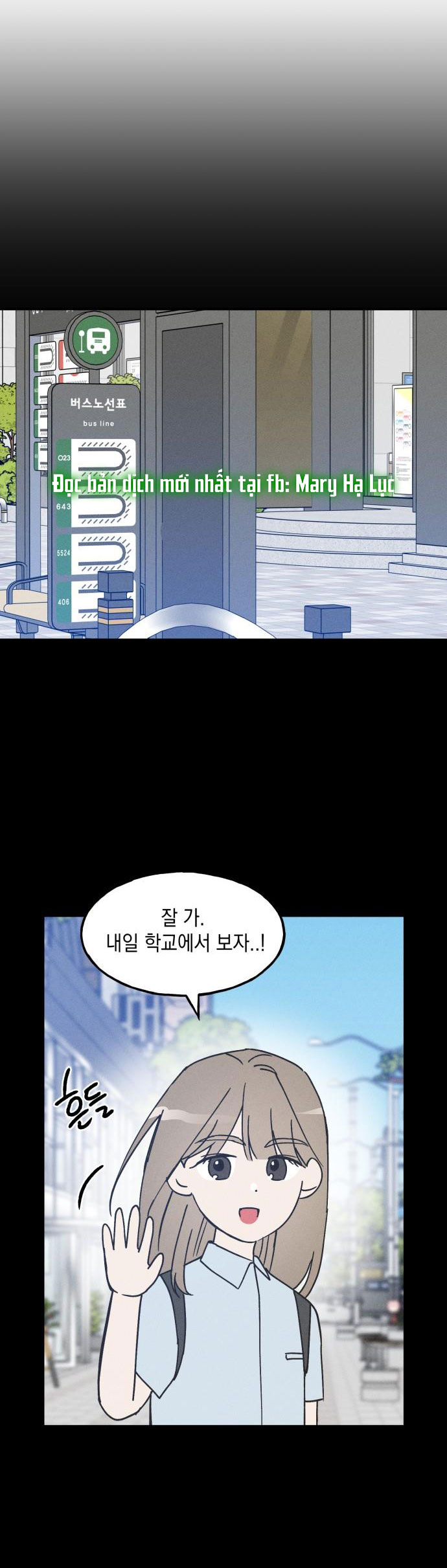 nguyên tắc của bạn thân là con trai chapter 6.2 1