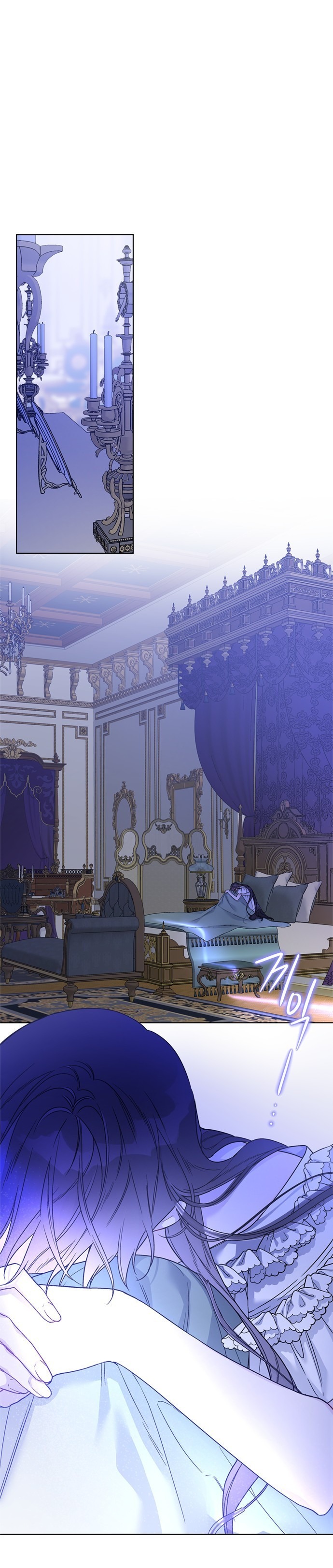 cách hiệp sĩ sống như một tiểu thư chapter 105.1 1