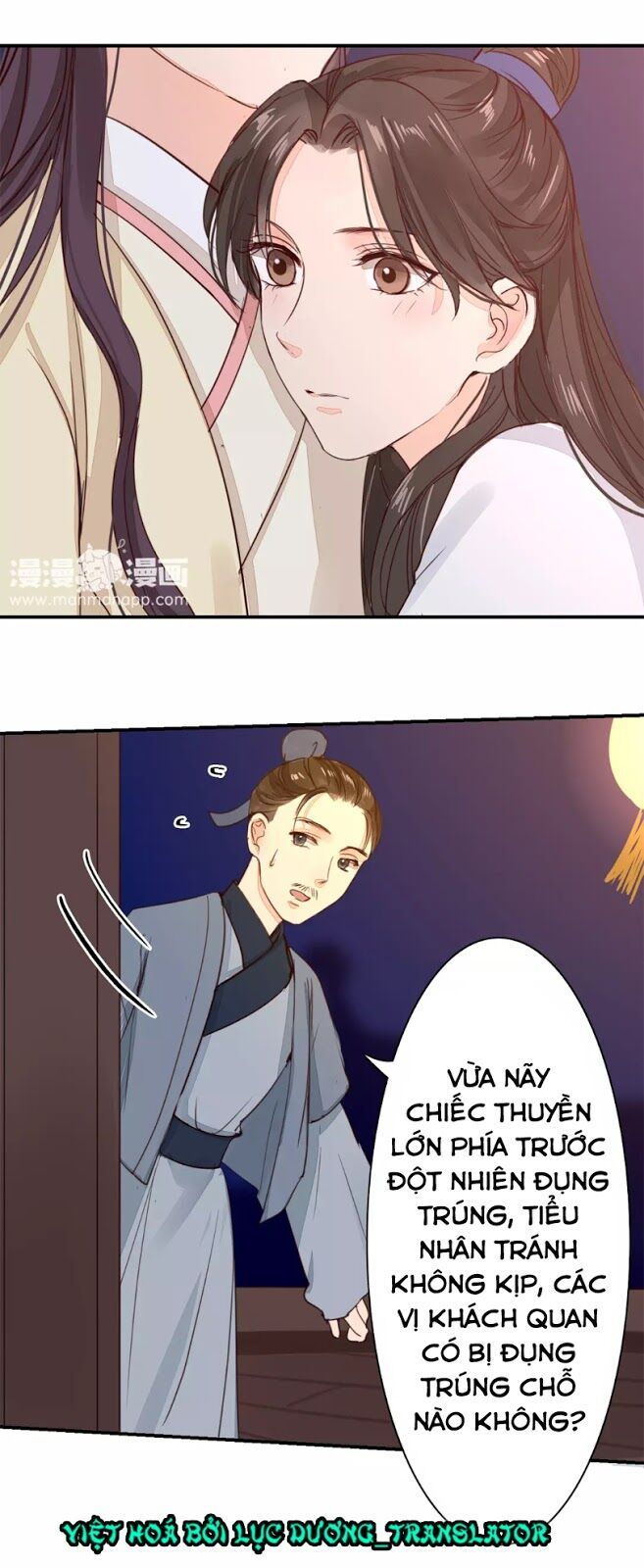 chỉ phu vi thê chapter 25 14