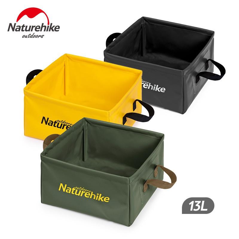 THÙNG GẤP DÃ NGOẠI NATUREHIKE NH19SJ007