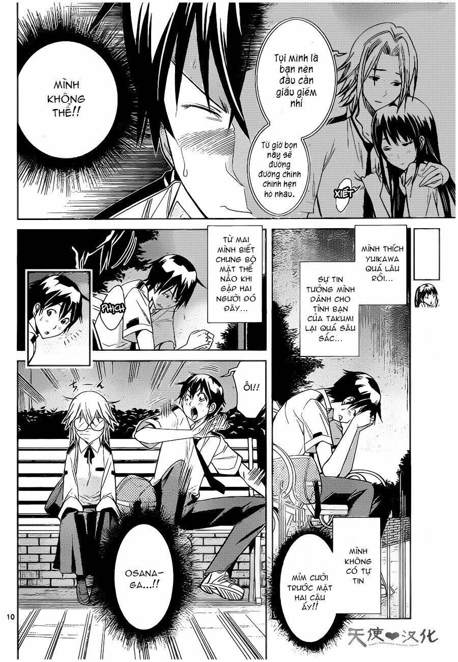 fureru to kikoeru chapter 6 12