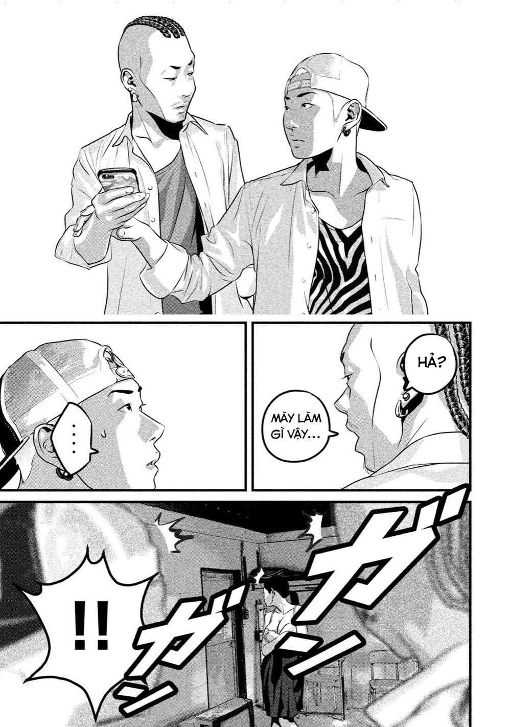 home room chapter 13 15