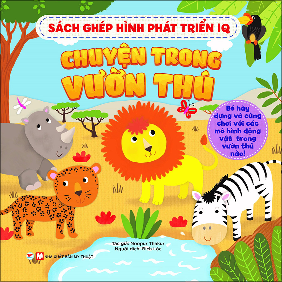 Sách Ghép Hình Phát Triển IQ - Chuyện Trong Vườn Thú