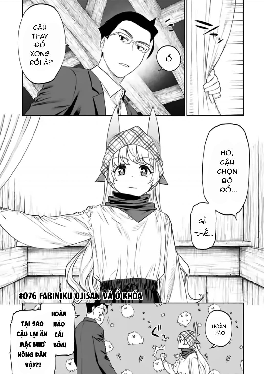 fantasy bishoujo juniku ojisan to [manga] chapter 76 1