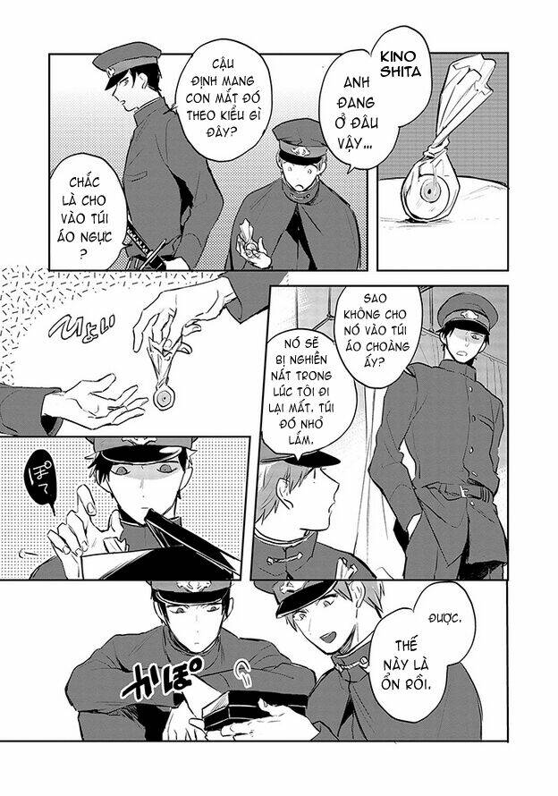 gokuto jihen chapter 7 15