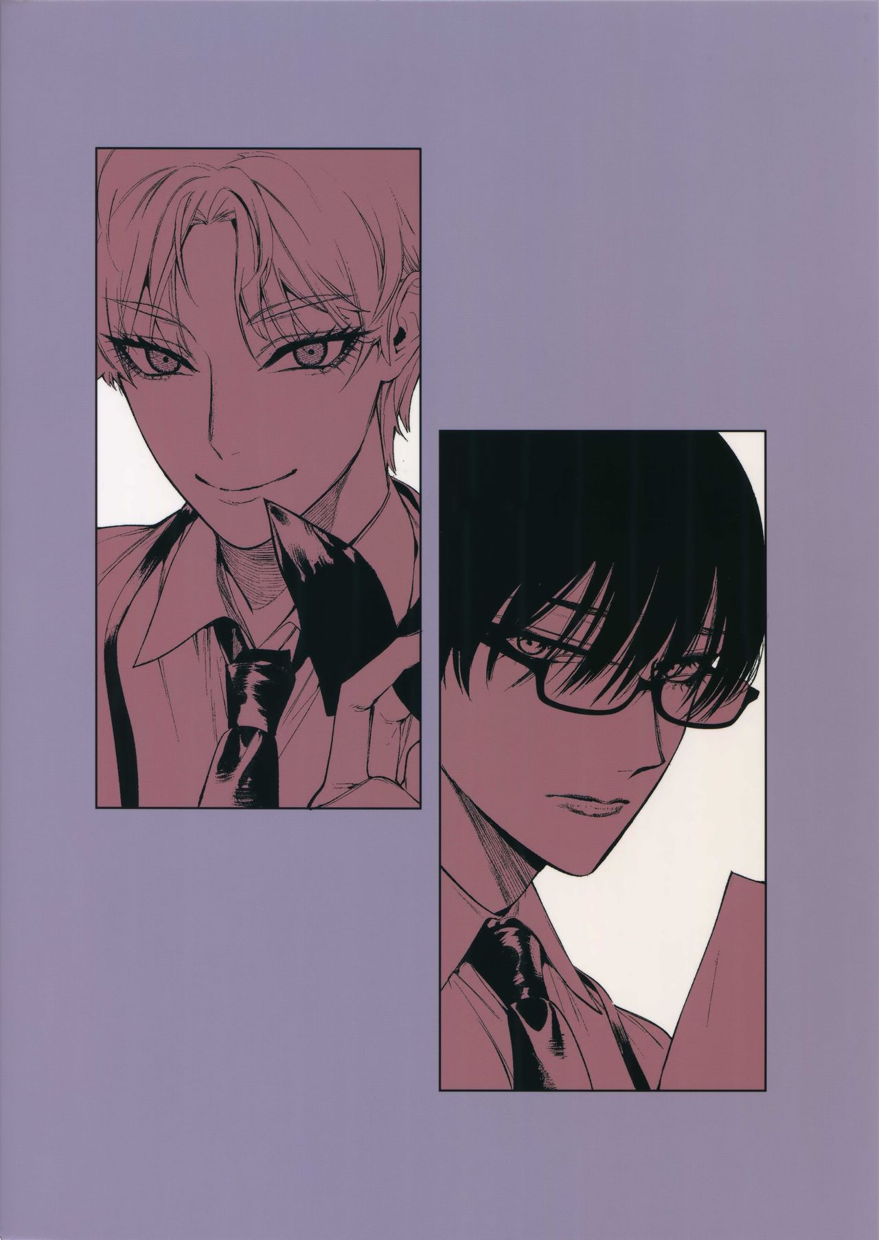 cảm hứng làm việc từ khoái cảm anh mang lại chapter 1.2 13