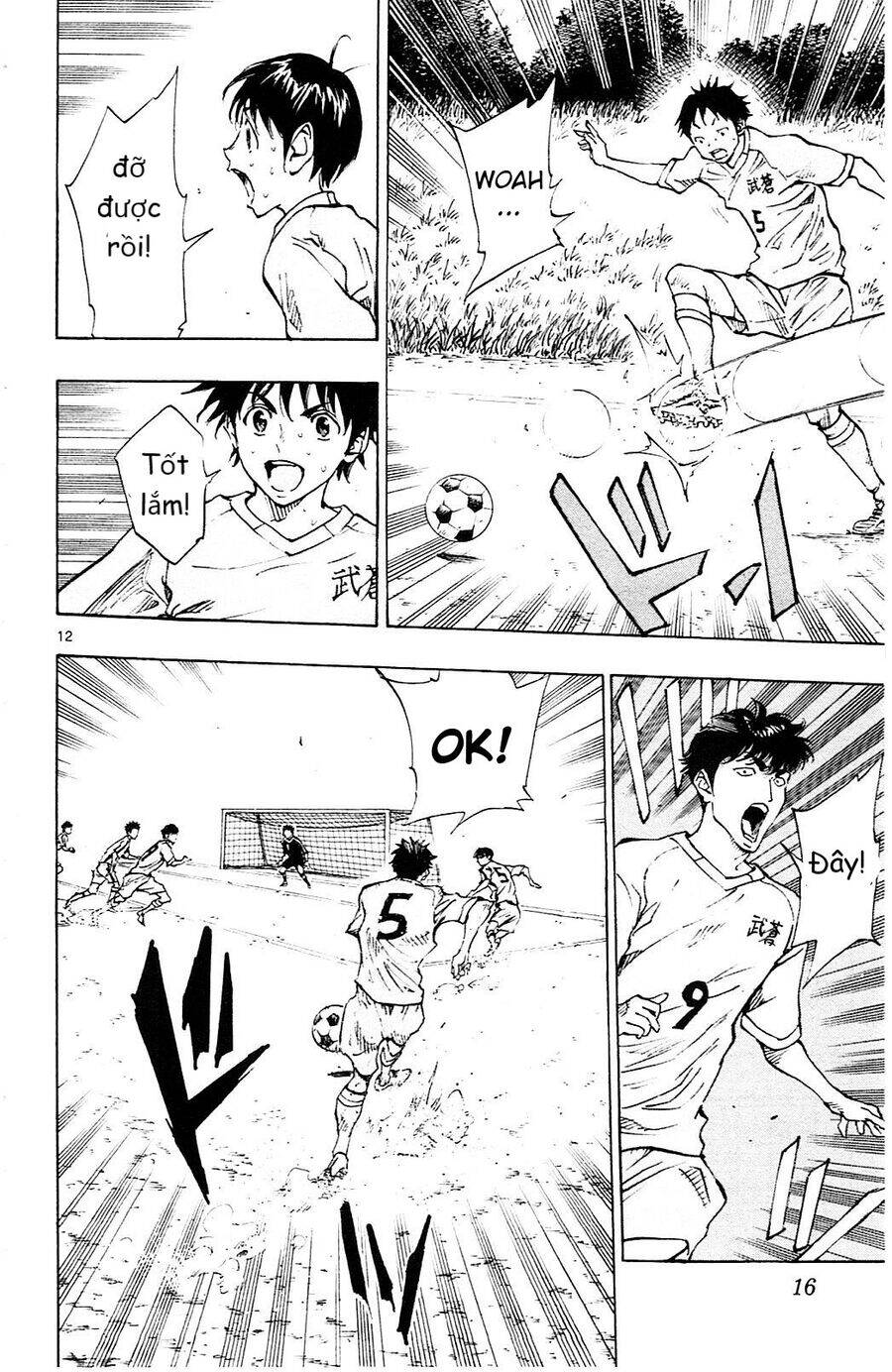 be blues! - ao ni nare chapter 118 15